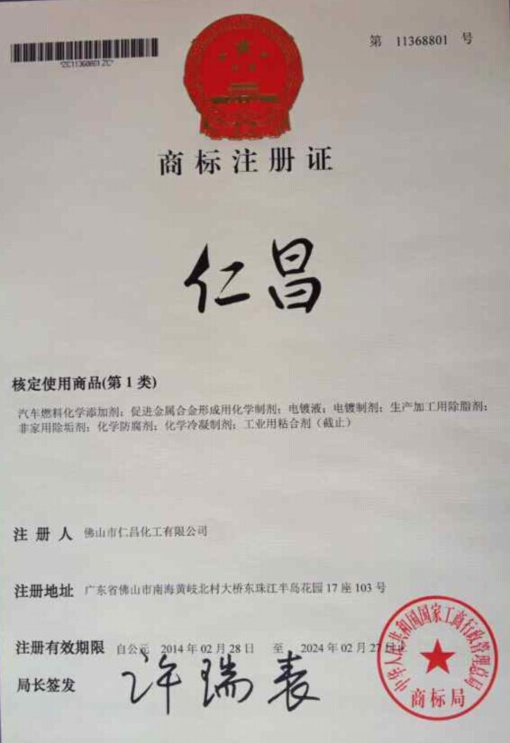 熱烈慶?！叭什鄙虡俗猿晒?></a>
									</div>
									<div   id=